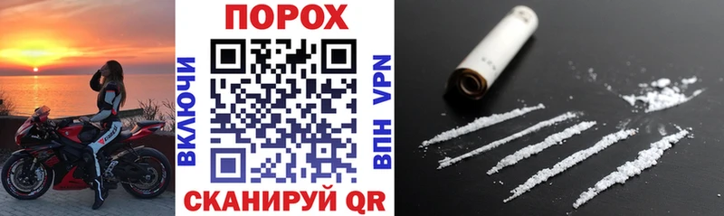 АМФ 98% Купить где Вышний Волочёк