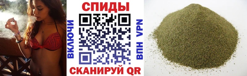 БУТИРАТ вода  Купить где  Вышний Волочёк 