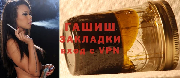 марки lsd Кинешма