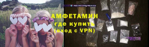 каннабис Киренск