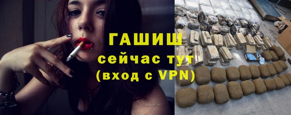 каннабис Киренск