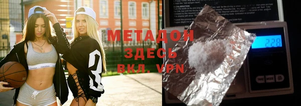 марки lsd Кинешма