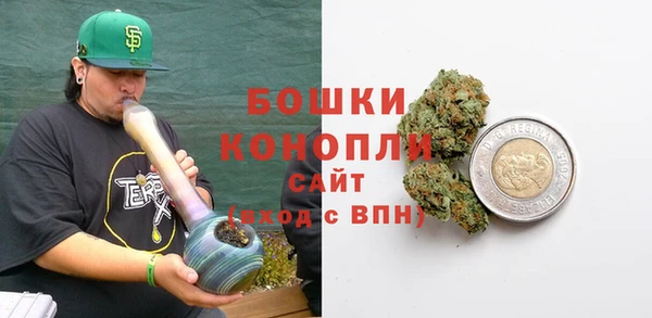 ALPHA-PVP Киреевск