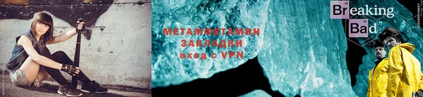 каннабис Киренск