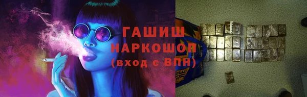 каннабис Киренск