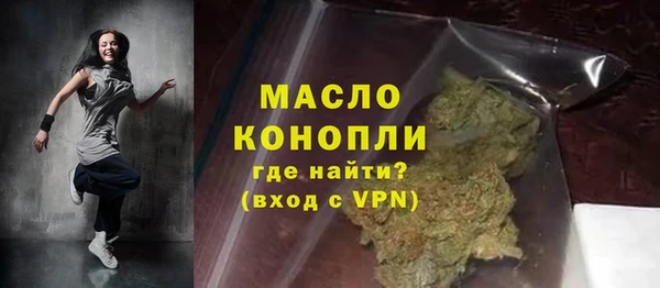 каннабис Киренск