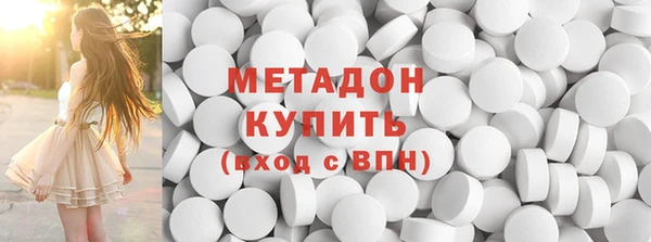 марки lsd Кинешма