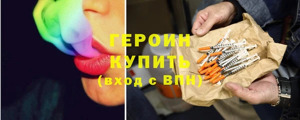 ALPHA-PVP Киреевск