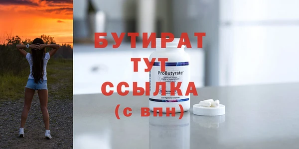 марки lsd Кинешма