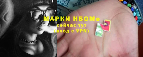 каннабис Киренск