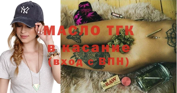 каннабис Киренск