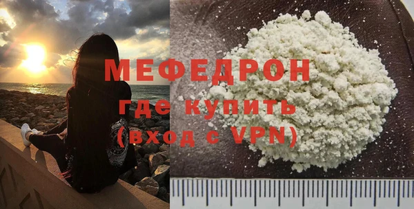 ALPHA-PVP Киреевск