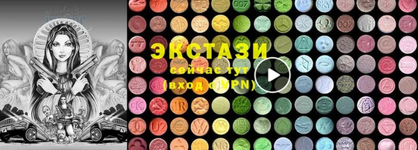 ALPHA-PVP Киреевск