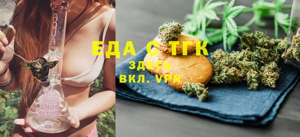 марки lsd Кинешма