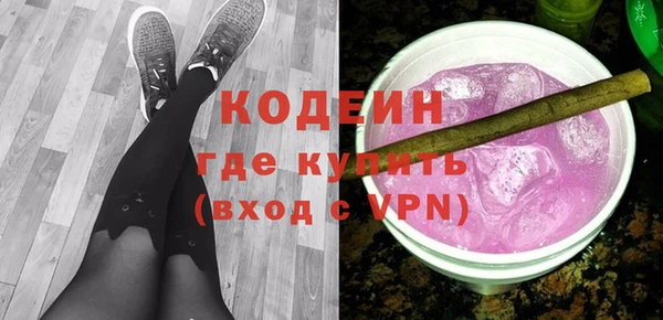 каннабис Киренск