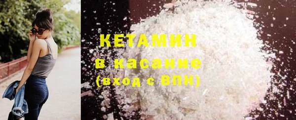 каннабис Киренск