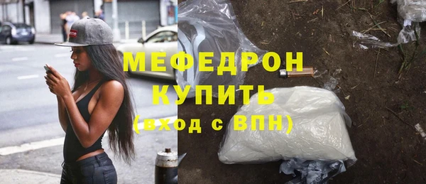 Альфа ПВП Сясьстрой