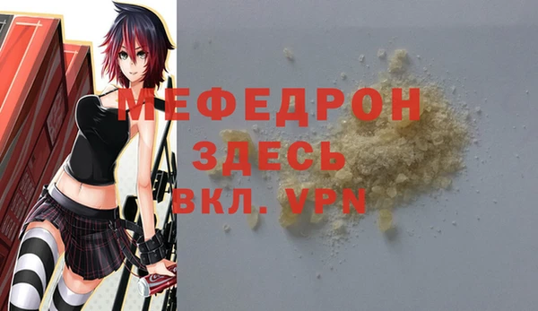 марки lsd Кинешма
