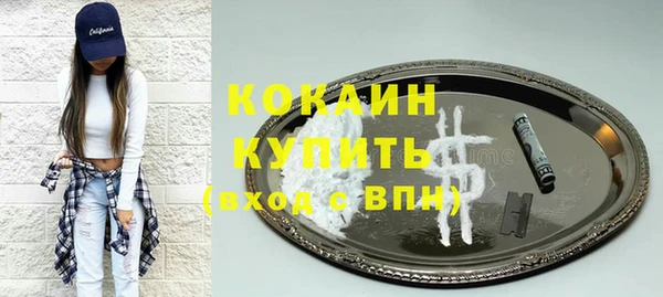 каннабис Киренск