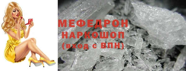 каннабис Киренск