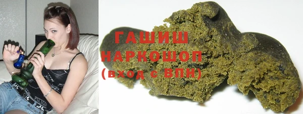 ALPHA-PVP Киреевск